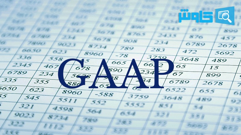 تصویر مزایای استاندارد های حسابداری و حسابرسی