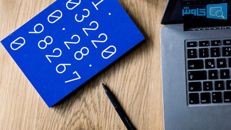 تصویر آشنایی با اهمیت حسابداری دولتی