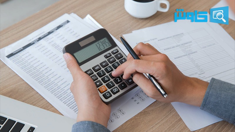 تصویر حساب های پرداختی