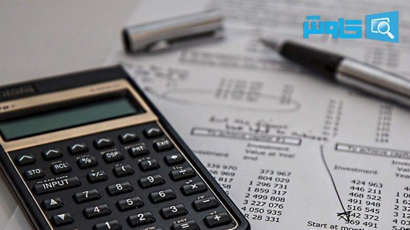 تصویر تهیه و تنظیم صورت مالی