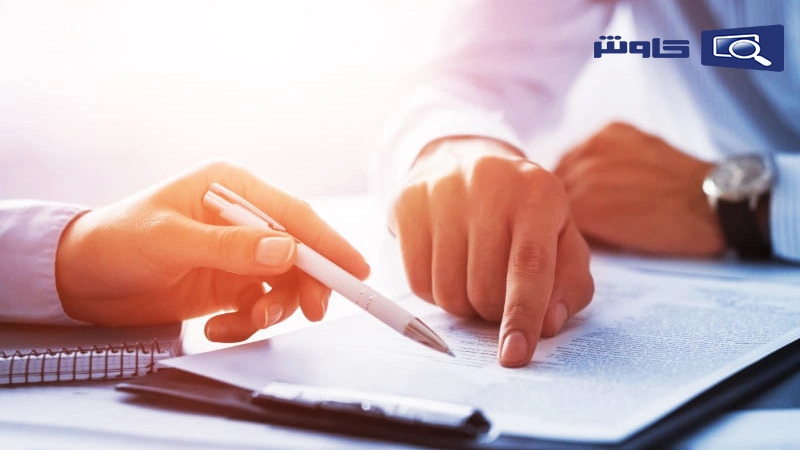 شرح خدمات مدیریت پیمان 