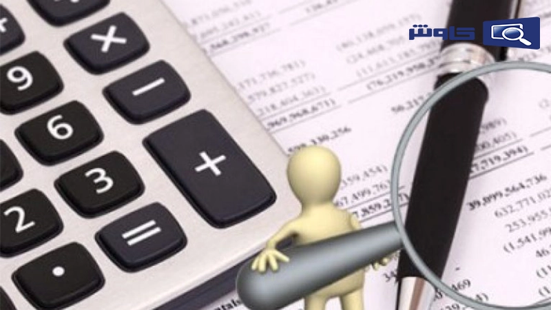 مغایرت ‌گیری بانکی