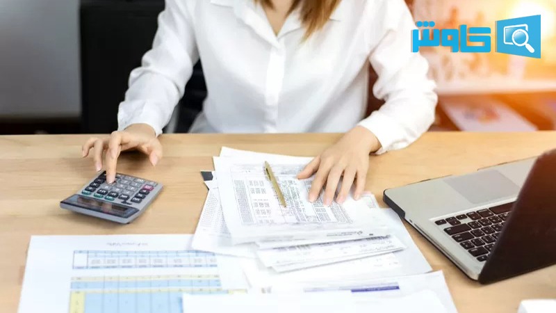 تصویر فرصت های شغلی برای رشته حسابداری