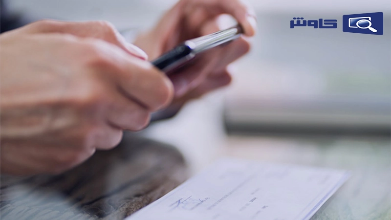 مشکلات چک رمزدار