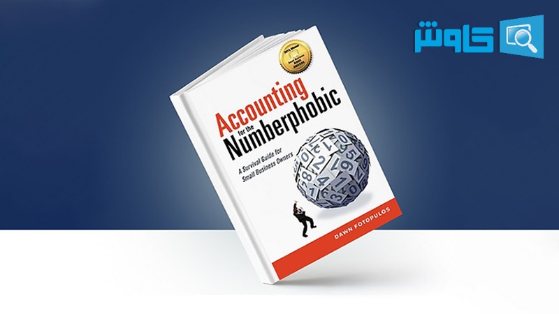 تصویر حسابداری برای Numberphobic