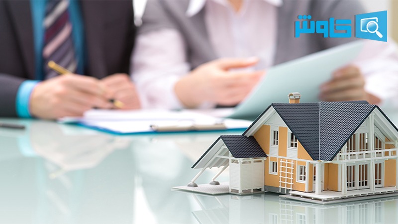 تصویر پرداخت حق بیمه قراردادهای عمرانی