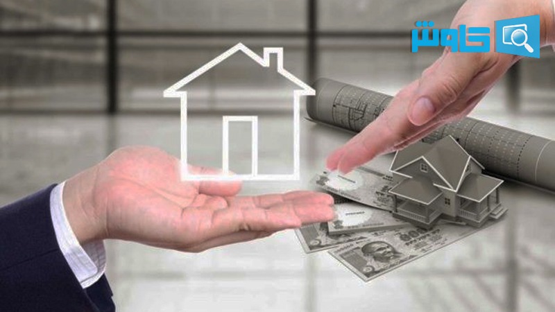 تصویر قیمت واحد