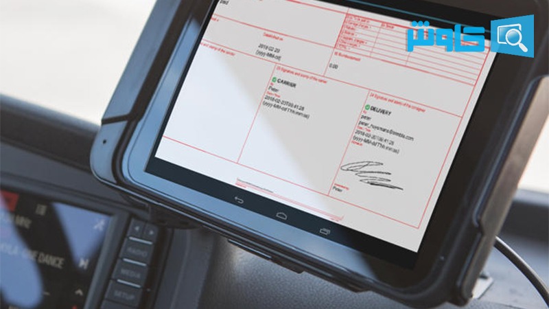 تصویر 3 سی ام آر