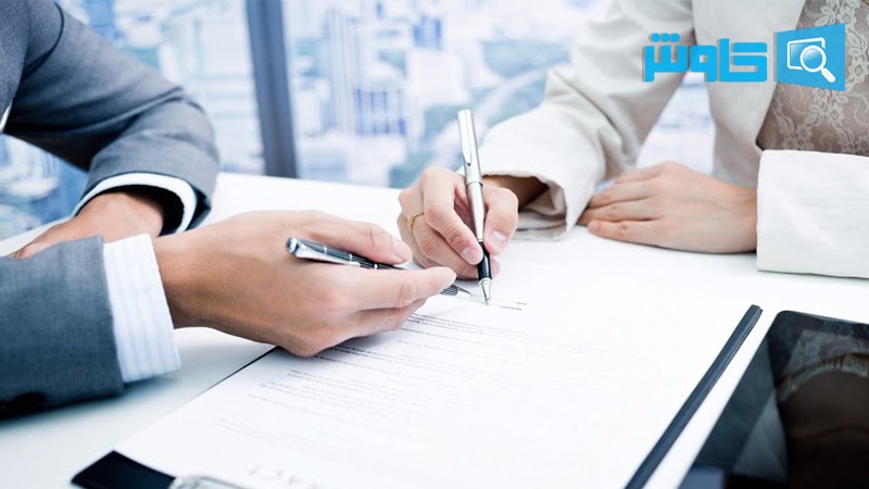 تصویر مراحل رسیدگی به صورت وضعیت موقت