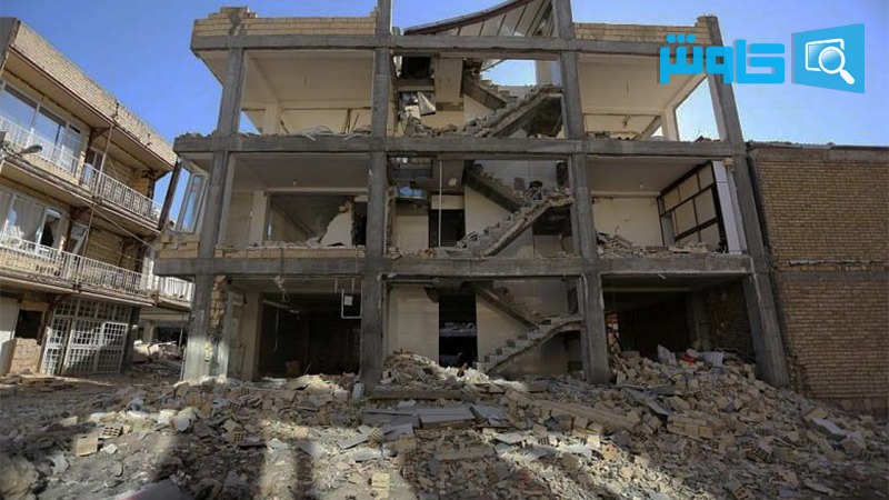 تصویر برگه استحکام بنا