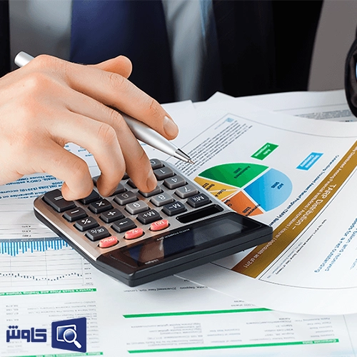 حسابداری مالی چیست؟