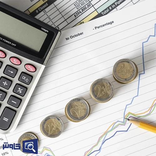 حسابداری مالی