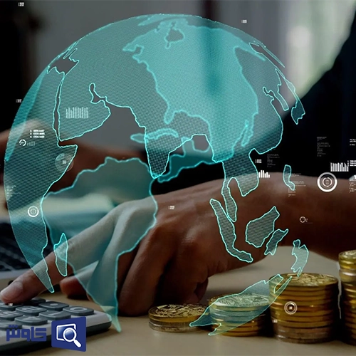 حسابداری بین المللی