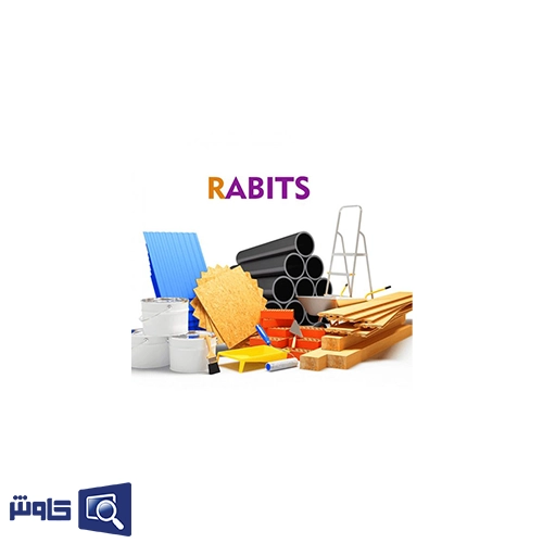 نرم افزار حسابداری مصالح ساختمانی ژانیا