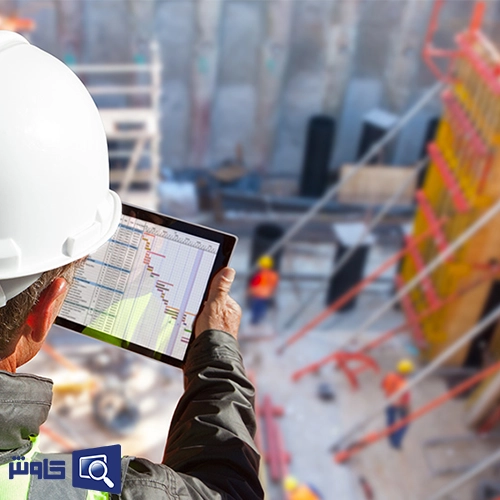 نرم افزار حسابداری مصالح ساختمانی