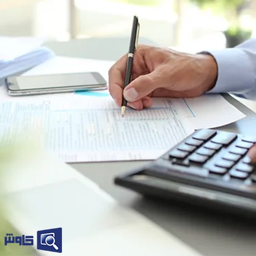 اهمیت مالیات کارگاه های کوچک