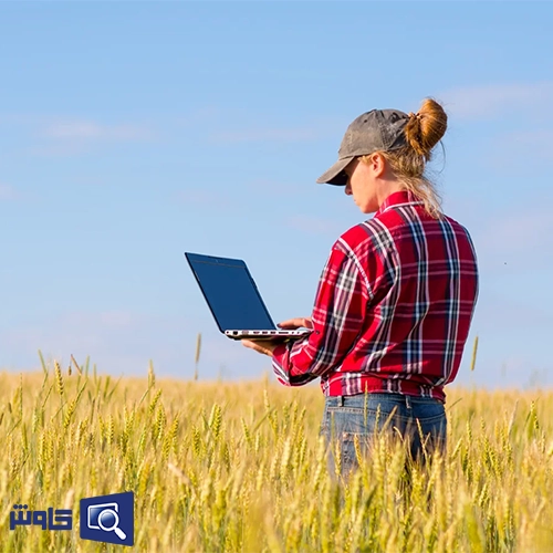 نرم افزار حسابداری کشاورزی