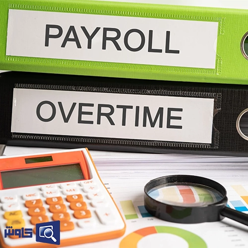 فرمول اضافه کاری