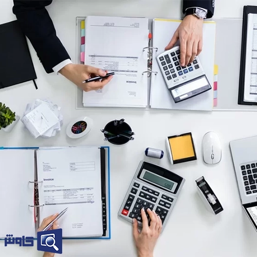 تفاوت حسابداری مالی و مالیاتی