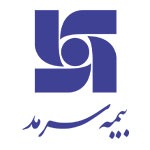 بیمه سرمد