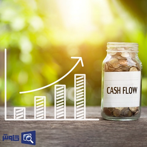 بهبود جریان نقدینگی