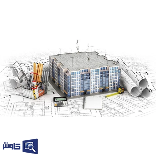 مراحل ساختمان سازی