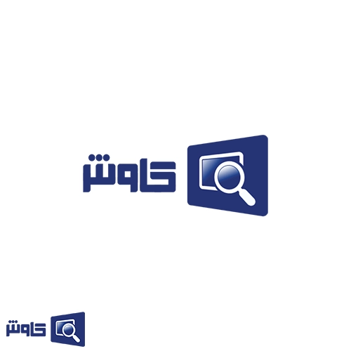 نرم افزارهای حسابداری مورد تایید دارایی