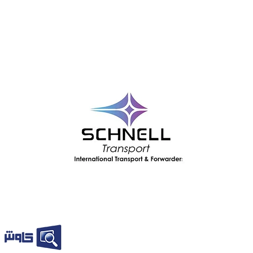 شرکت باربری جادهای شنل