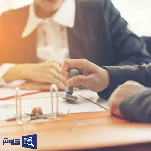 تفاوت جواز کسب با پروانه کسب