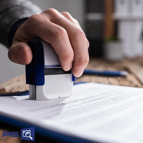 انواع پروانه کسب