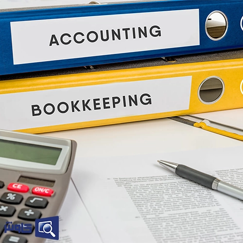 اصول و روشهای حسابداری دستی