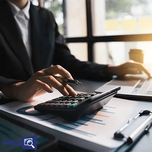 زیرسیستم حسابداری مالی