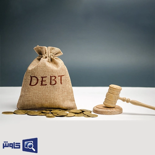 انواع بدهی های بانکی