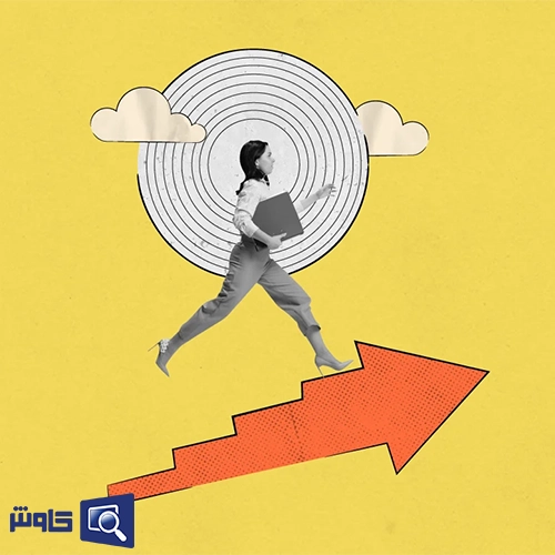 مزایای اجرای طرح طبقه بندی مشاغل چیست