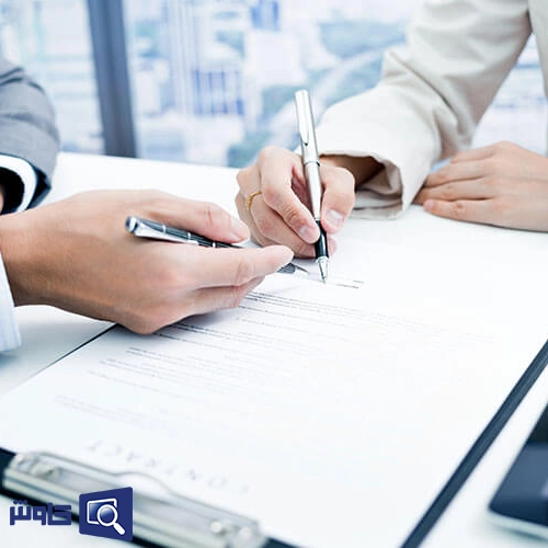 اصول مهم در عقد قرارداد حسابداری