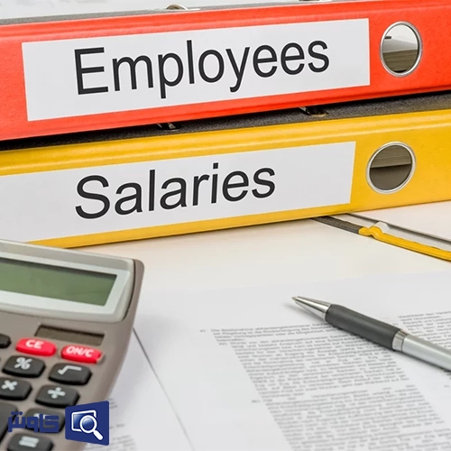 محاسبه عیدی و سنوات 1404