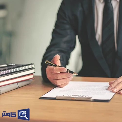 مزایا و معایب بازخرید چیست؟