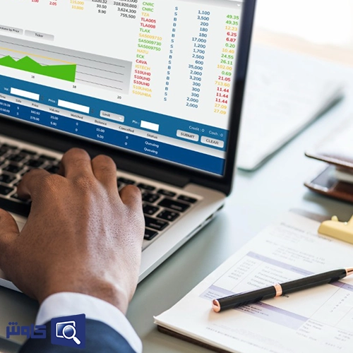 گزارش مالی با نرم افزار حسابداری