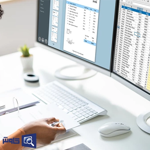 اجرای اصل یکنواختی در نرم‌افزارهای حسابداری