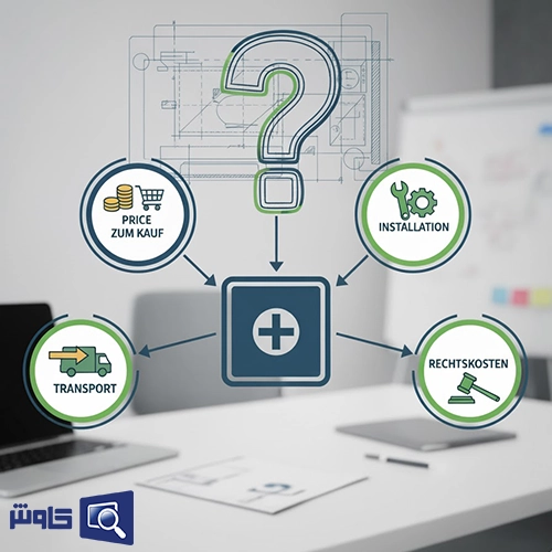 بهای تمامشده داراییهای ثابت چگونه محاسبه میشود؟